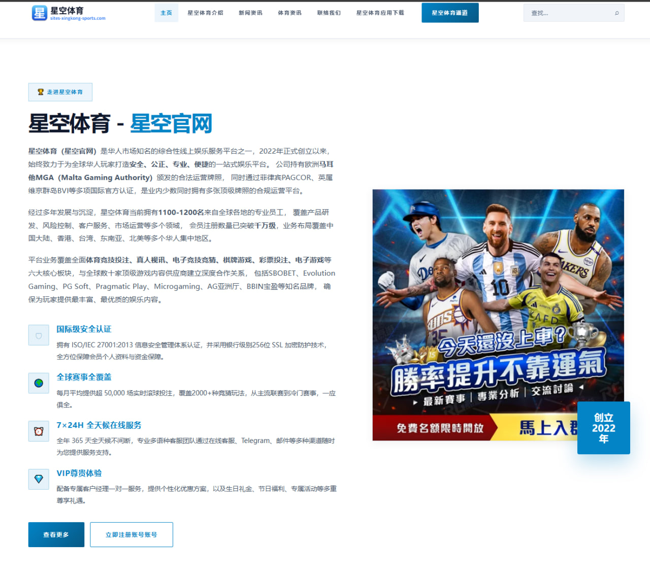 拜仁无缘世俱杯四强之后，豪门失速背后究竟暴露了哪些老问题 | CN